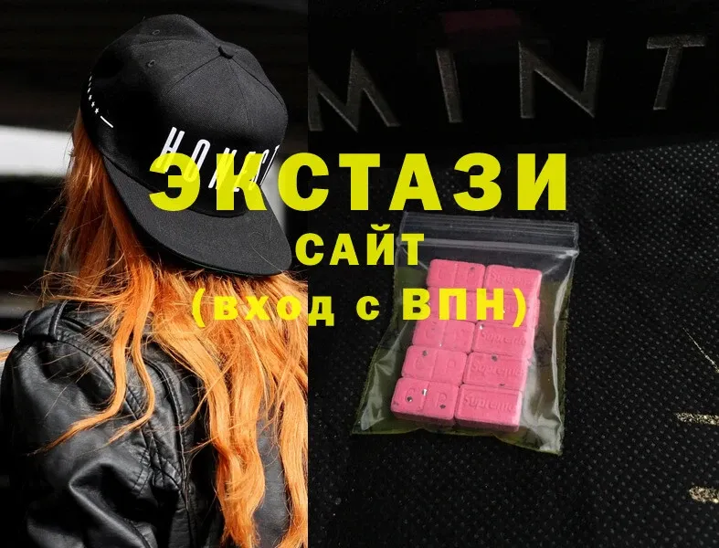 что такое   Ижевск  mega как войти  ЭКСТАЗИ 300 mg 