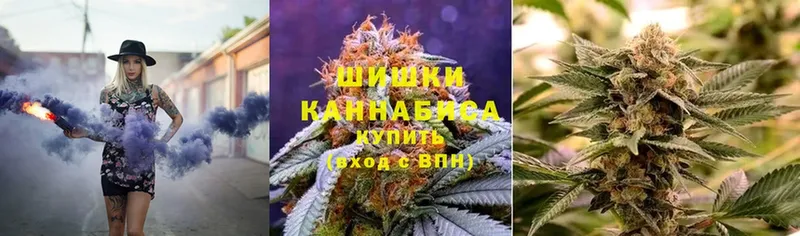 маркетплейс официальный сайт  Ижевск  Бошки марихуана гибрид  наркотики 